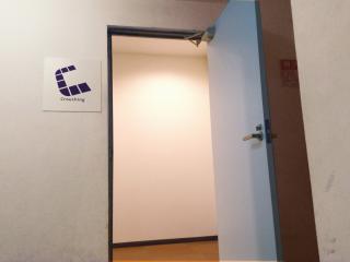 起業、創業限定20,000円　シェアオフィス　ポスト付 玄関 の画像