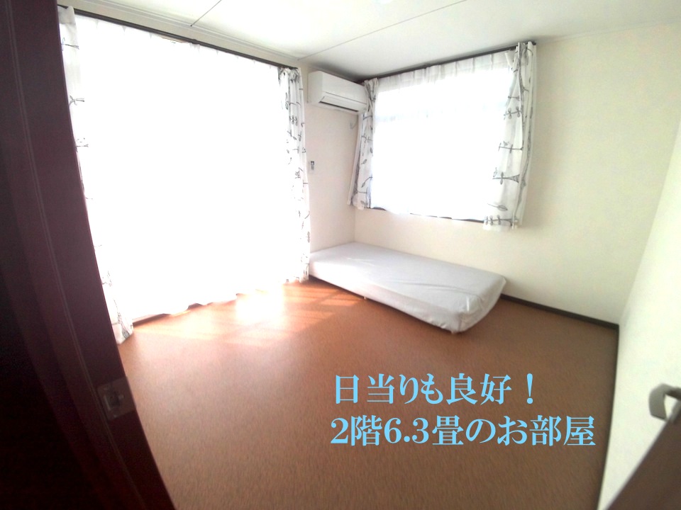 【新横浜徒駅歩11分】女性専用鍵室個室が32000円～ 個室 の画像