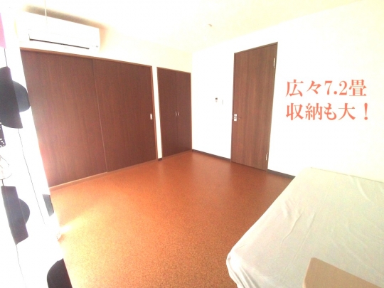 個室 - 【新横浜徒駅歩11分】女性専用鍵室個室が32000円～} - ルームシェアルームメイト