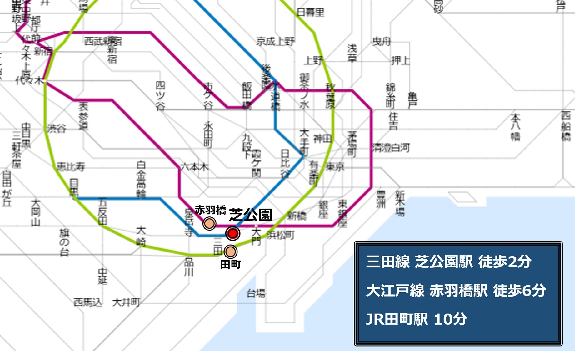 芝公園駅から徒歩２分（他複数路線利用可能）オートロック個室(鍵付)8畳 その他 の画像