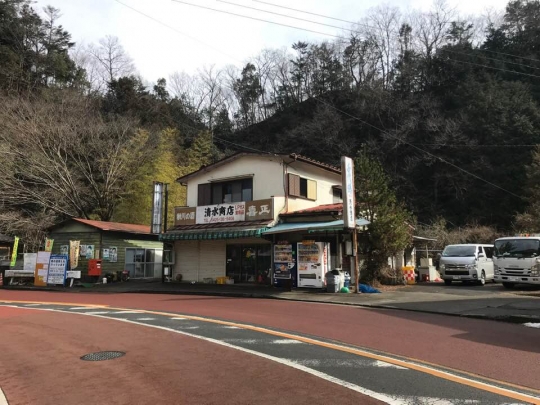 建物 - 東京の田舎の里山シェアハウス！６畳個室で２万円！} - ルームシェアルームメイト