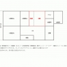 仲間募集！　山手線大塚駅：徒歩4分　40000円（個室） 間取り図 の画像