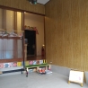 兵庫県ＪＲ明石駅付近 ハウスシェア (木造) ガス光熱費込 玄関 の画像