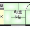 【格安】1K 29000円　駅徒歩7分　短期可 間取り図 の画像